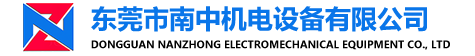 水冷空調(diào)_深圳惠州環(huán)?？照{(diào)_車(chē)間水簾降溫工程-東莞市南中機(jī)電設(shè)備有限公司